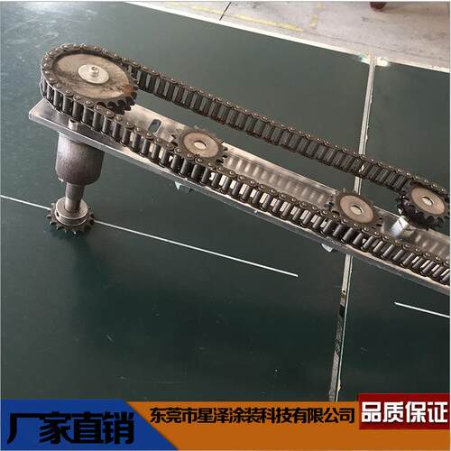 UV涂装线自转喷涂自转3分4分自转链条自转配件欢迎采购厂家直销