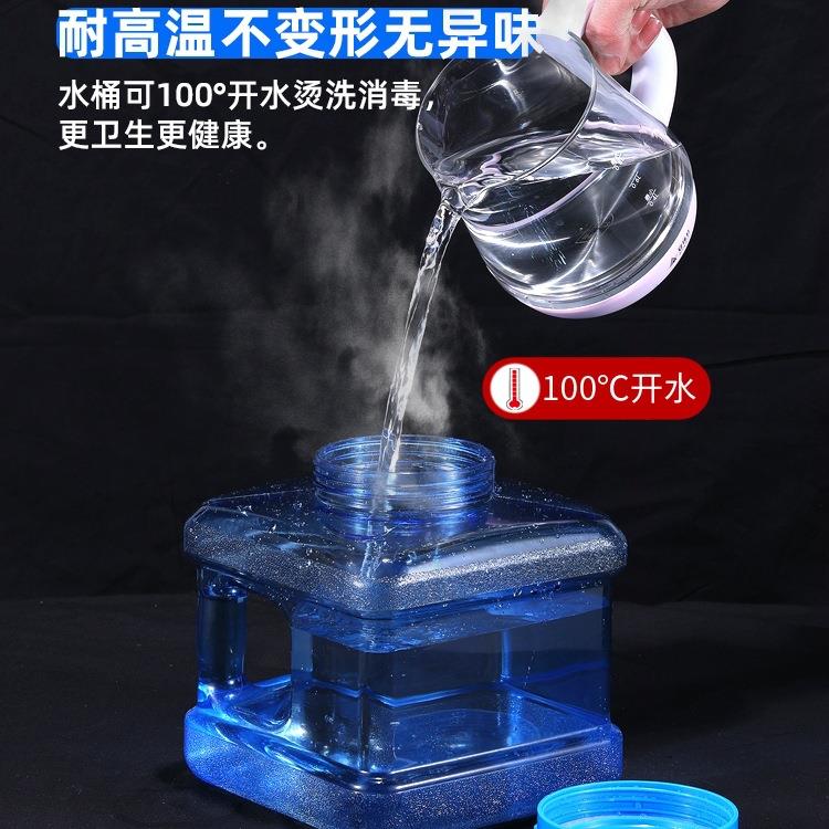 茶具水626形桶净茶台储水桶家用饮水桶塑料矿泉方大号纯空茶桶吧