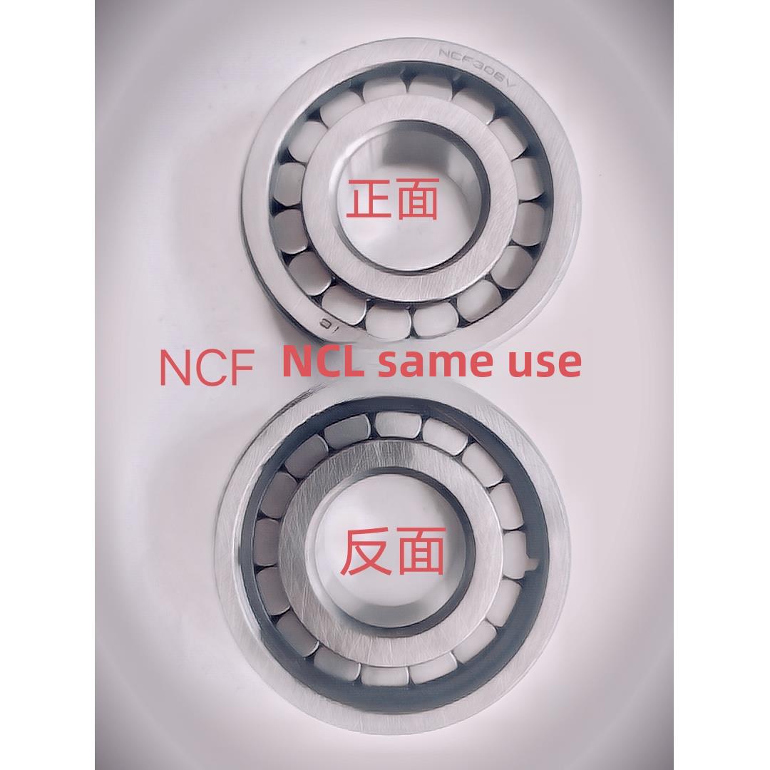 全球圆柱滚子轴承Ncf304 305 306 307 308 309 310 311 312V