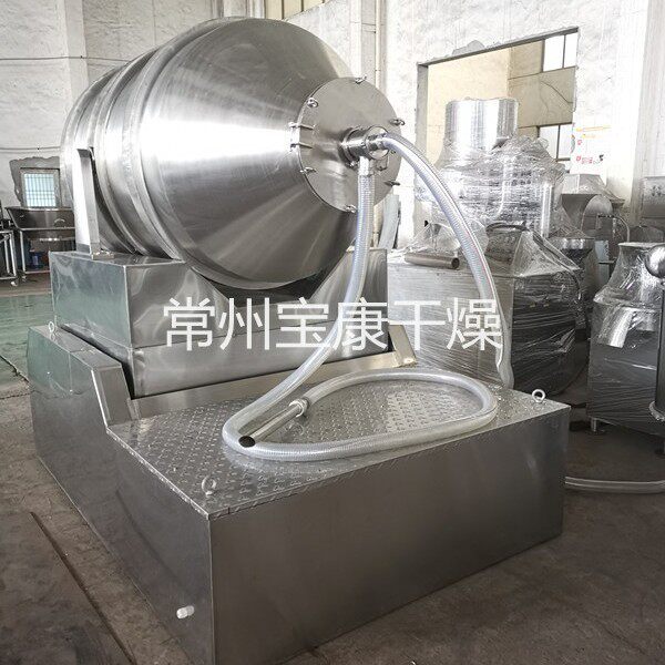 EYH二维运动混合机光伏材料圆筒搅拌机银浆用玻璃粉滚筒混料设备
