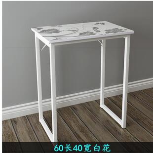 迷你小桌60c长4161590830 55厘米5宽简易型经济型单人写m字蓝白
