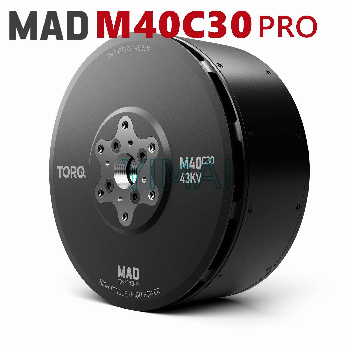 MAD多轴多旋翼外转子三相大型载重载人直流无刷动力电机M40C30