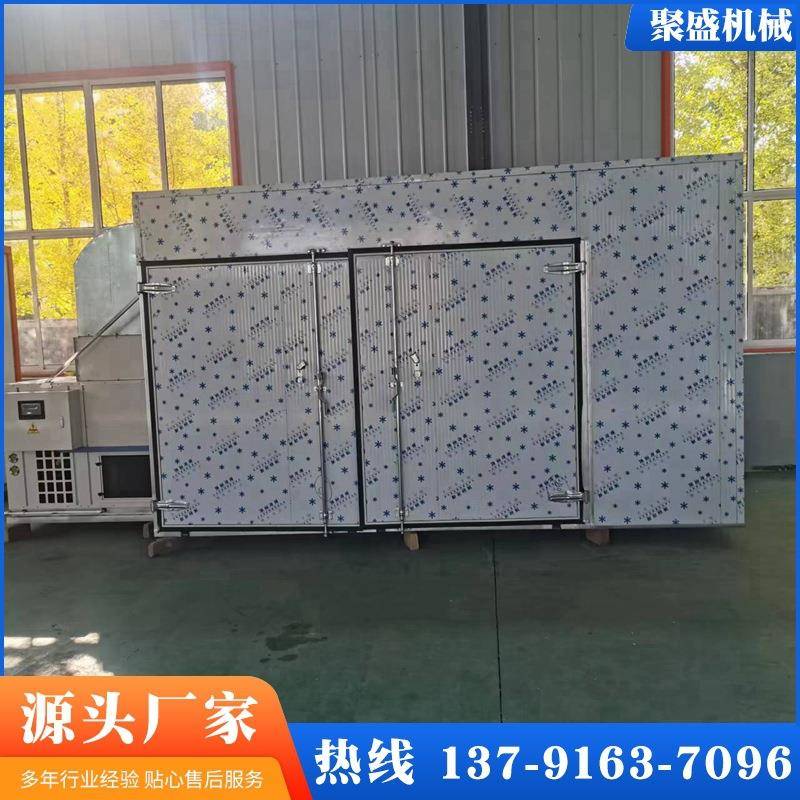 商用粉丝烘干机 商用龙口粉丝米线烘干房 鱼粉米粉热风循环烘干房
