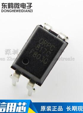 ORPC817C奥伦德直插DIP-4单路光耦PC817BC档
