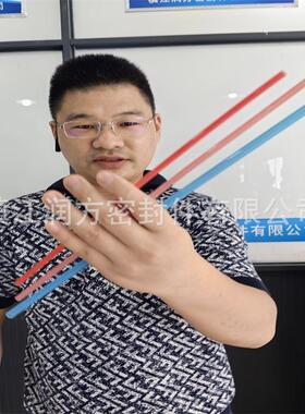 供应彩色FEP管道 彩色PFA挤出毛细管 AP230 AP231 AP211