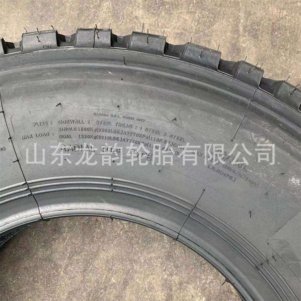 8.25R16豪顺三线花纹钢丝胎825R16LT轻卡箱货汽车全钢子午线轮胎