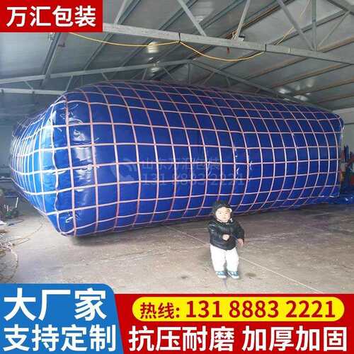 大容量桥梁预压水袋农用软体水囊抗旱加厚软体水袋工地可折叠水袋