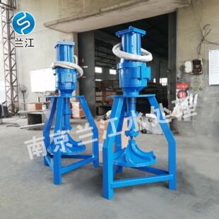 潜水式 3000不锈钢潜水泵配件 双曲面搅拌机QSJ