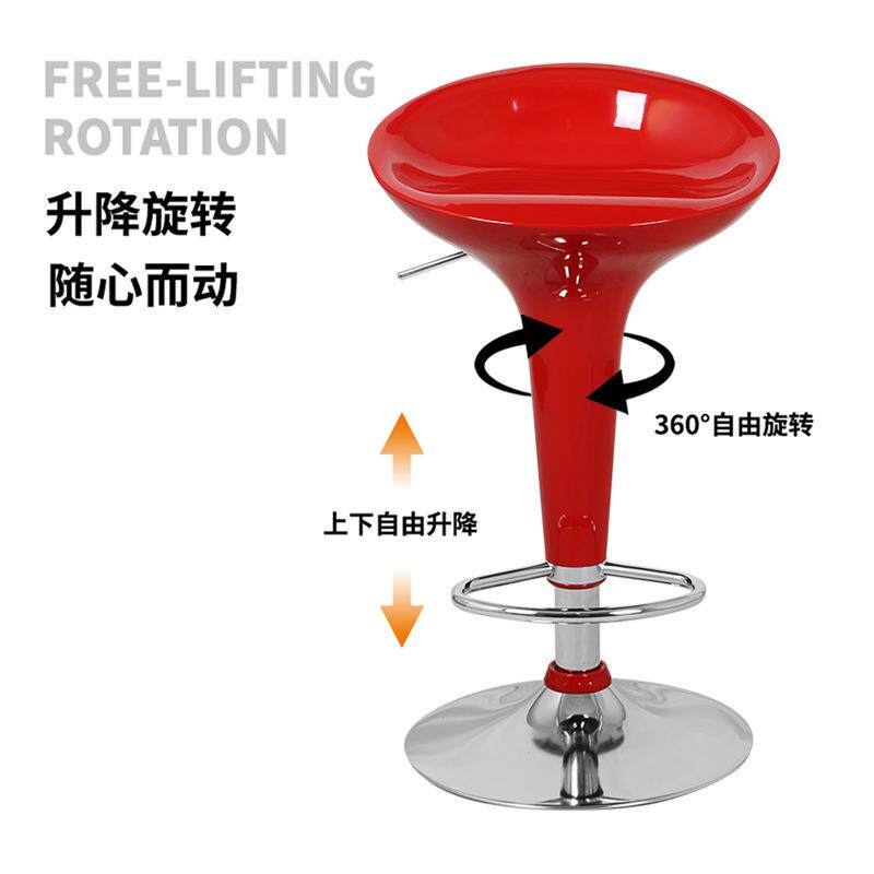 简约吧台椅子可升降旋转高脚凳酒店前台吧凳手机店凳子家用高吧椅
