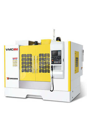 vmc850四轴联动数控立式加工中心智能cnc电脑锣厂家直销机床铣床