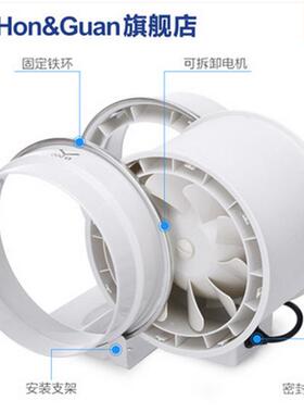 鸿风机流HF-00P冠大2风力厨68房排风8寸圆形管道风机管道斜风机