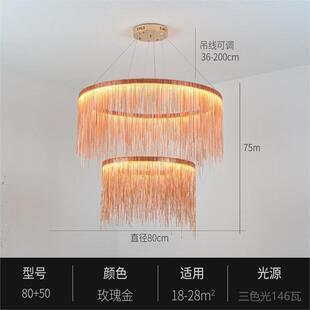 艺术灯后代流艺术吊灯创意137个性 苏餐 客厅现灯意客大利轻奢风格