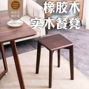 实木高餐凳北欧成人四脚客厅餐桌椅子家用简约高方凳卧室家居现代