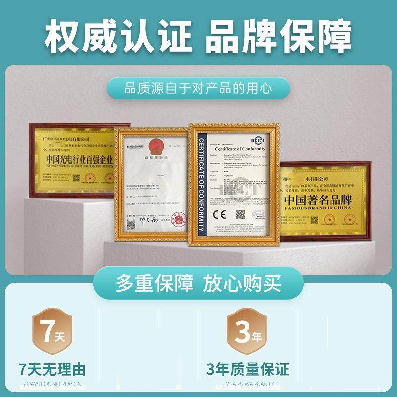 295光束灯295瓦直播间光束灯舞台灯光直销380光束230W5R