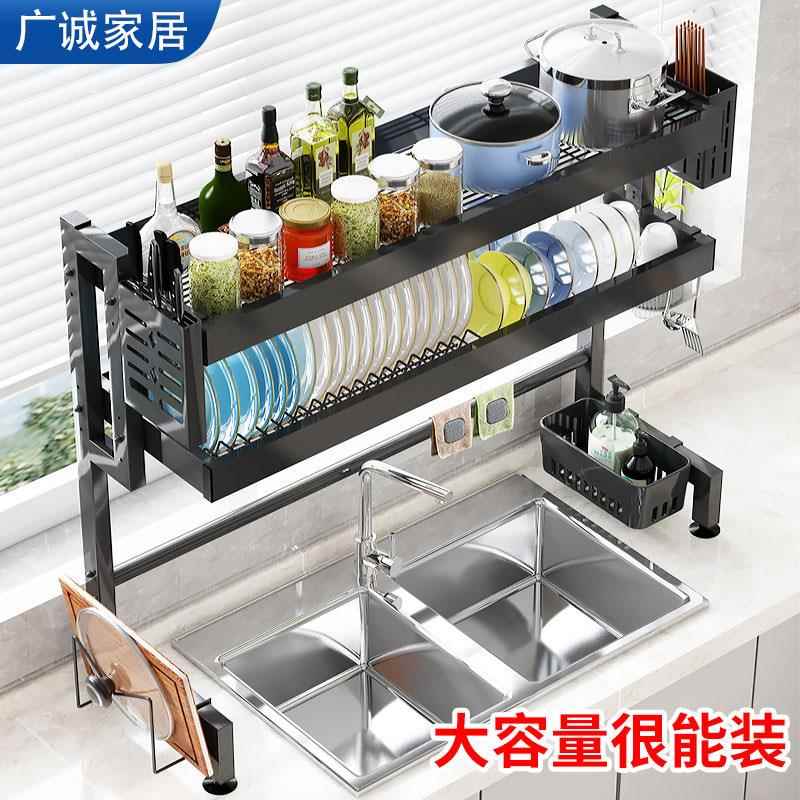 厨房水槽沥水碗架家用不锈钢沥水架移动多层置物架碗碟筷收纳架