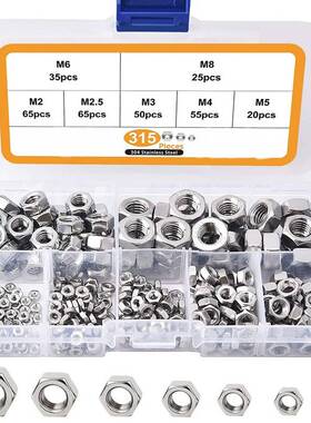 315PCS/250PCS 304不锈钢六角螺母盒装螺丝帽DIN934六角螺母