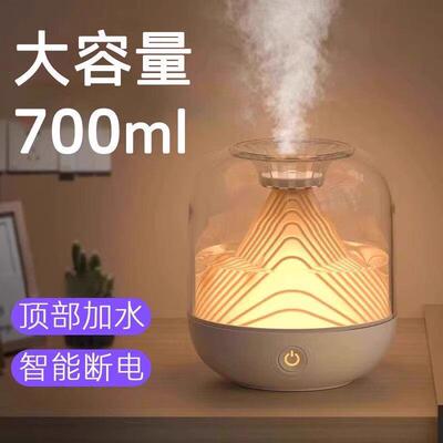德国小型加湿器家用卧室轻音孕妇婴儿客厅空调房大喷雾空气喷雾器
