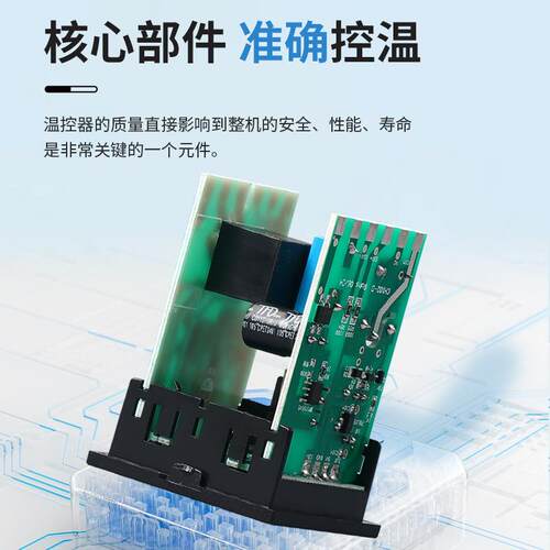 智能温控器数显表CH102 CH402 CH702 CH902智能温控仪输入PID短壳