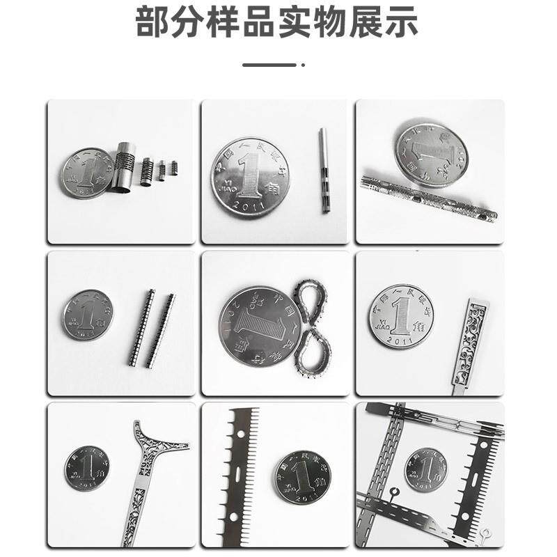 圆管激光切割机锈钢毛WZ-JMG50细管薄壁管不海管内镜蛇骨波超声窥
