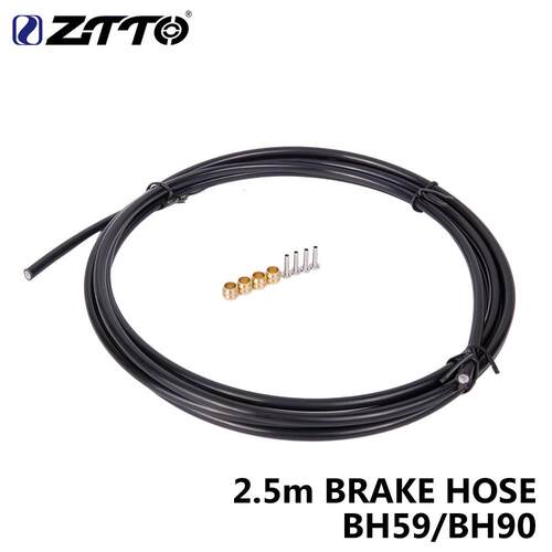 ZTTO/追途 BH59 BH90油管套装5mm液压油管 油压刹车 油管套装