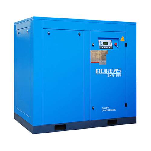 工业打气泵7.5KW螺杆空压机浙江螺杆式空压机BK132KW