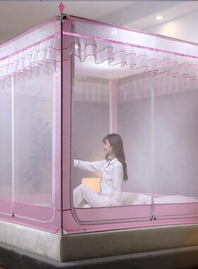 蚊帐新款儿童防摔坐床加厚支架拉链1.5m蒙古包1.8米床公主风家用