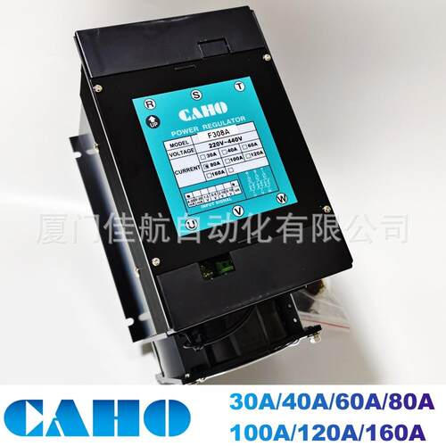 CAHOSCR功率调整器F303AF304AF306AF308AF310AF312AF316A