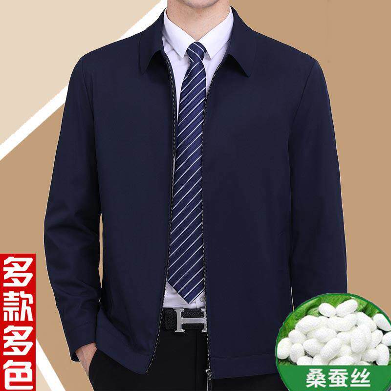 MK桑蚕丝夹克外套男2025新款春秋高端商务休闲行政翻领男士上衣潮