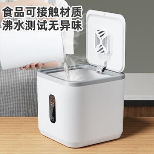 Food-grade airtight storage container for grains, suitable f