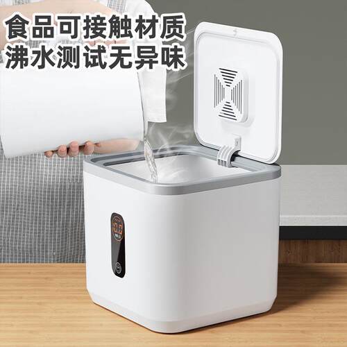 Food-grade airtight storage container for grains, suitable f