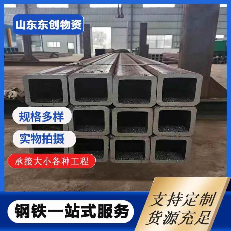 Q235热轧厚壁方管 电站设备用无缝方管 现货 等壁倒角切割