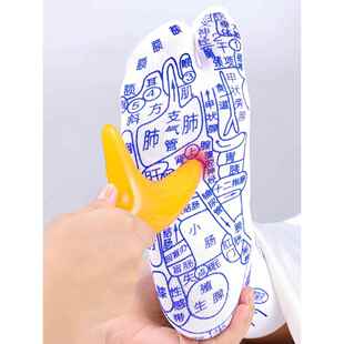 足部穴位按摩器穴位说明袜子足部按摩神器经络健康之家男女足部按