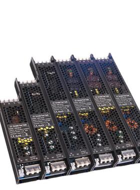LED调光电源12V60W开关电源 0-10V可控硅灯条灯带调光驱动