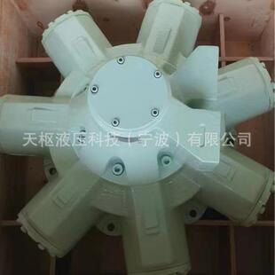 HMB2325|HPWFW达B35|溶胶马|锚绞机液压马达|全新国产|性能高马达