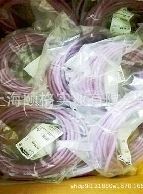 菲尼克斯 电缆SAC-5P-M12MS/10,0-803/M12FR-3L - 1421109