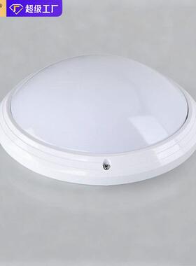 led吸顶灯三防雷达感应灯人来即亮过道卫生间厕所灯中山古镇灯具