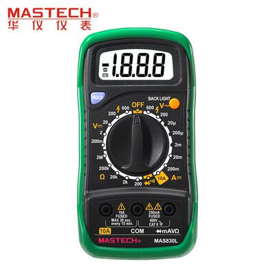 Mastech 华仪MAS830L数字万用表直流交流电压电流电阻/二极管