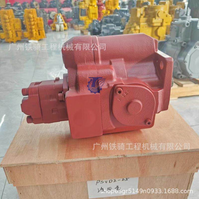 卡亚巴KYB PSVD2-21 PSVD2-25液压泵总成 主泵柱塞泵原装液压配件