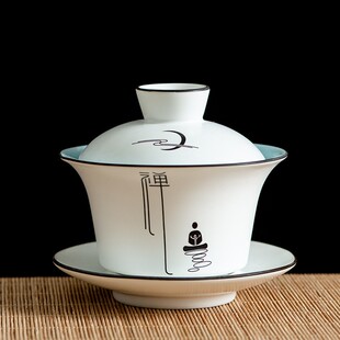 盖碗泡茶杯三才碗陶瓷功夫茶具定窑脂白禅意盖杯茶备敬茶碗价