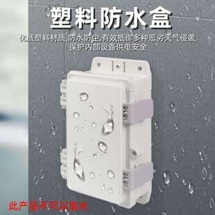BWP PWM直流电机调速器正反转控制调速开关12V24V36V防水CCM6DS