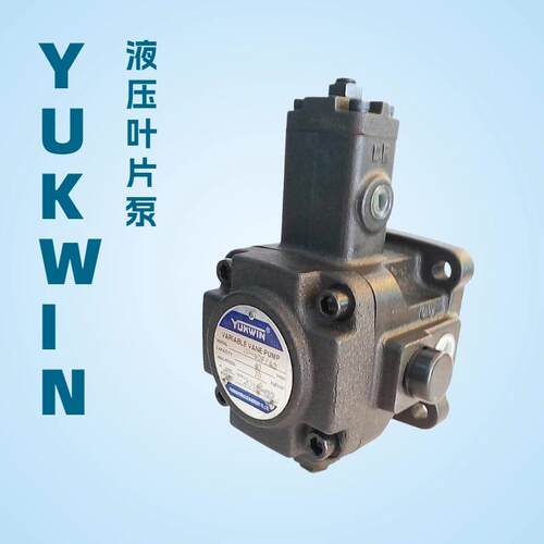 液压泵VP-40FA3低压可变量叶片泵 机床电机油泵 油压变量叶片