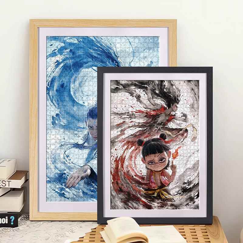 哪吒全家福之魔童闹海周边500一千片专用拼图框70x50cm相框挂墙