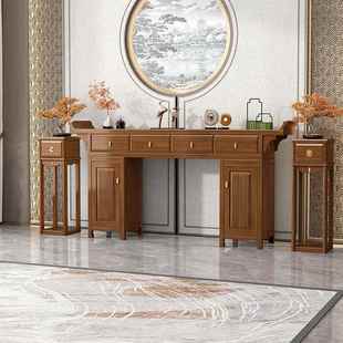 新中式 实神台桌八仙桌中供堂六件套财木神案台翘头条JIL案家客用