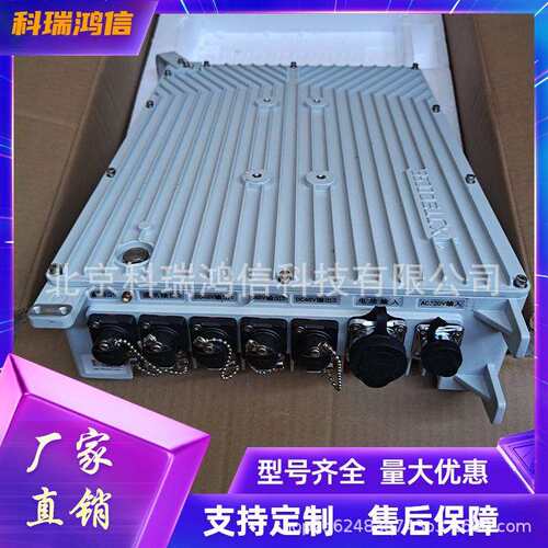 香江XJDPU200-19A户外防水交转直电源模块通信直流48V2000W功率
