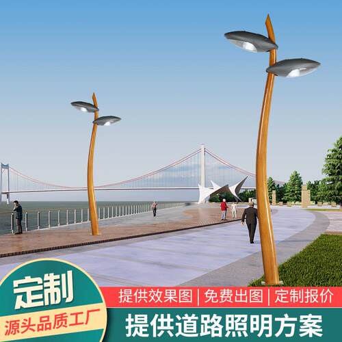 庭院灯花园3l米6园灯双头米景观灯草地公林园ed路JM-006灯杆现代