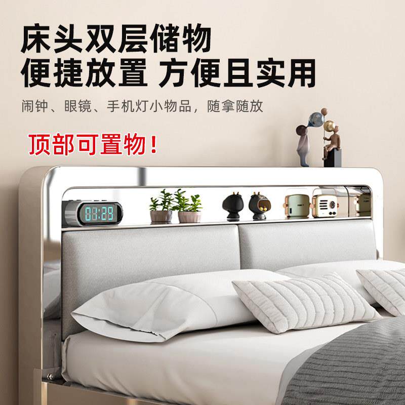 床不锈钢床1米8双人床15非铁艺床1米品米2单人KSL-BXG0床架高钢质