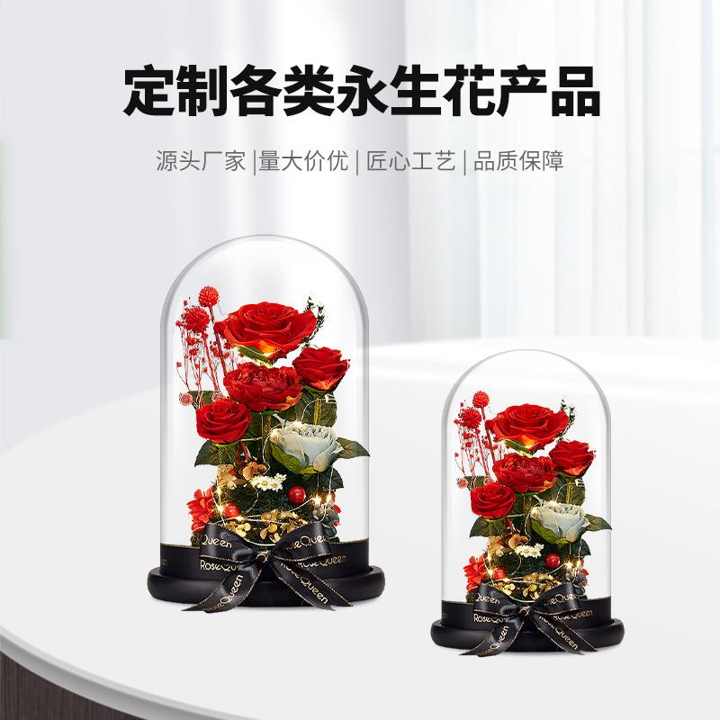 新款直销永生花礼盒玻璃罩成品玫瑰花束真花情人节礼物送女友花店
