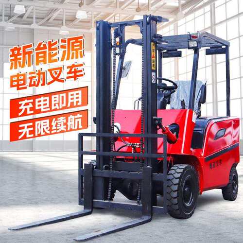 小型电动叉车1吨四轮座驾新能源电动2吨叉车吨液压装卸堆高车