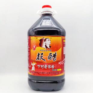 新疆包邮老聋子阿国下村醋5L商用10斤桶装保山特产甜子麸醋调料拌