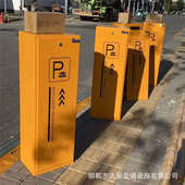 小区 道达安智能闸杆机直杆停车场遥控升降自动闸 道
